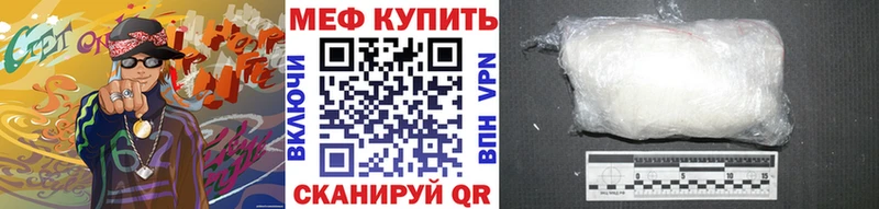 Купить закладку Арск Амфетамин  Меф  Гашиш  Галлюциногенные грибы  МАРИХУАНА 