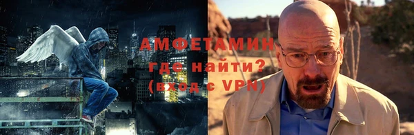 a pvp Армянск