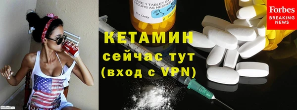 MDMA Premium VHQ Пересвет