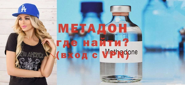 MDMA Premium VHQ Пересвет