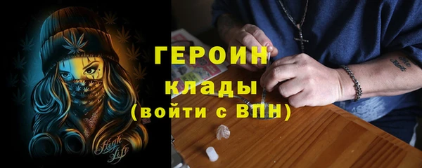 бошки Переславль-Залесский