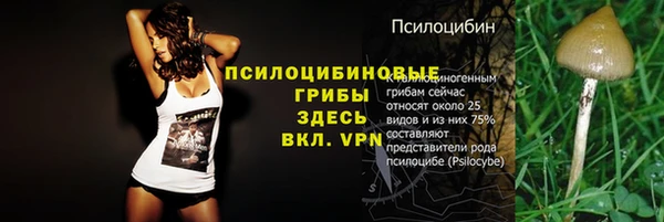 марихуана Козловка