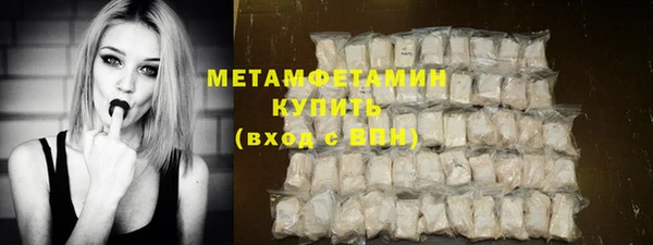 стафф Пестово
