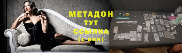 a pvp Армянск