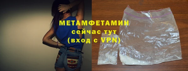 винт Козельск