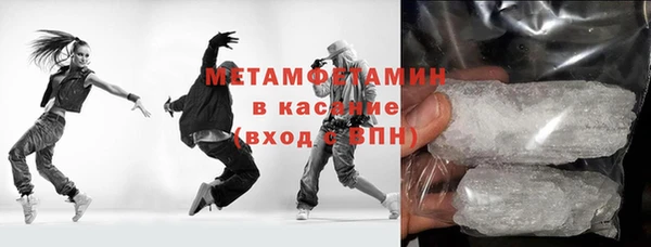 PSILOCYBIN Аркадак