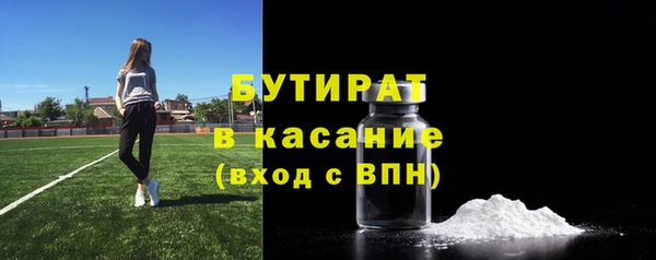 a pvp Армянск