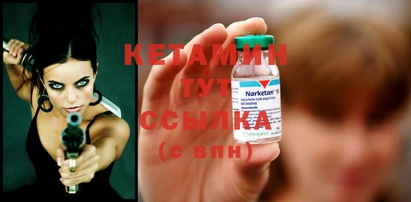 героин Кодинск