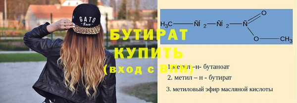 a pvp Армянск