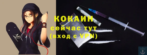 MDMA Premium VHQ Пересвет