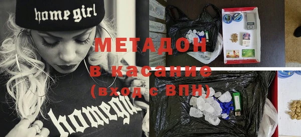 a pvp Армянск