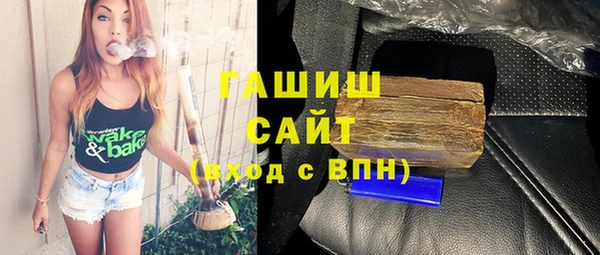 скорость Кулебаки