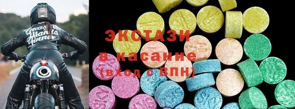 бошки Переславль-Залесский