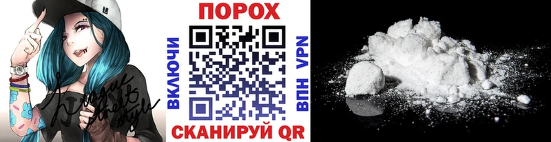 hydra вход  Арск  Первитин Декстрометамфетамин 99.9% 