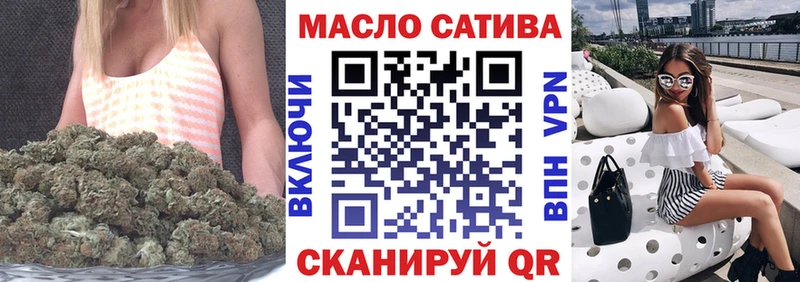 купить   Арск  ТГК вейп 